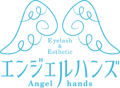 エンジェルハンズ｜肌と目元のケアならAngel handsへ｜羽を休めるように、無理のないケアを。お一人おひとりの状態に合わせてご提案します。
