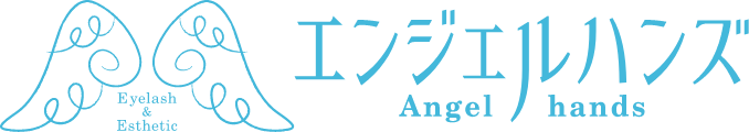 エンジェルハンズ｜肌と目元のケアならAngel handsへ｜羽を休めるように、無理のないケアを。お一人おひとりの状態に合わせてご提案します。